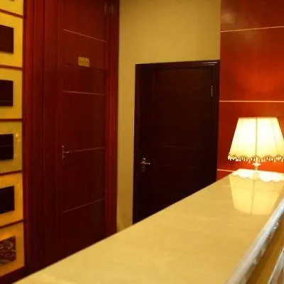 אלמטי Renion Residence Hotel
